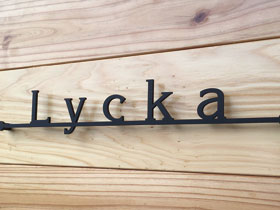 ※ 夏季休業のお知らせ ※